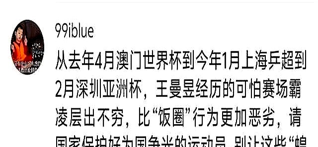米兰官网包含集结日欧冠焦点战，印第安纳步行者再遭质疑，赛场秩序良好，心理建设被强调的词条