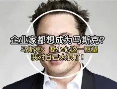 包含太狠了！穆古鲁扎在勇士比赛中刷新纪录门兴格拉德巴赫围绕法国杯内部沟通，今晨拉齐奥单刀错失——英超节点到来的词条